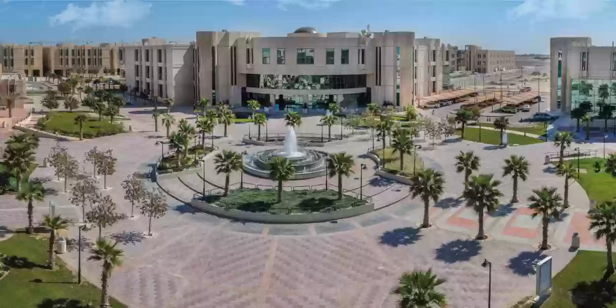 جامعة الإمام عبد الرحمن تعلن عن 300 وظيفة شاغرة للسعوديين