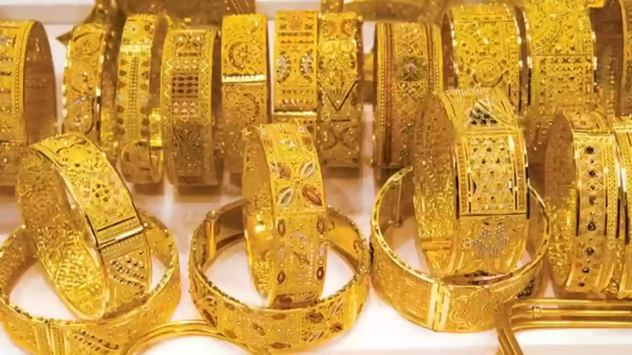 تراجع كبير في أسعار الذهب في السعودية اليوم الاثنين 6 نوفمبر