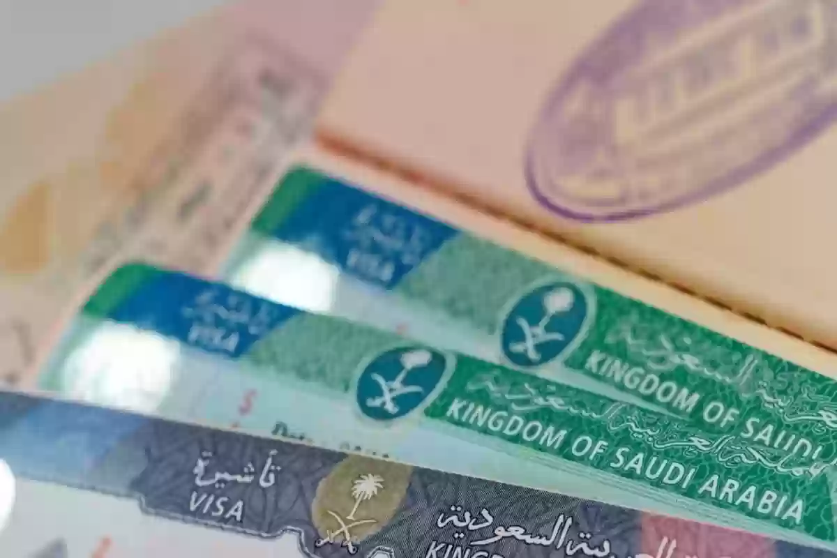 خطوات استخراج تأشيرة سياحية في السعودية إلكترونيًا للمقيمين في دول مجلس التعاون الخليجي