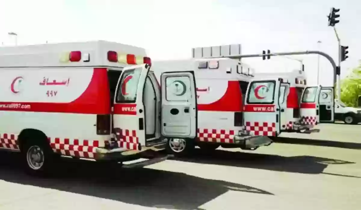 أرقام طوارئ كافة المستشفيات في السعودية 1445