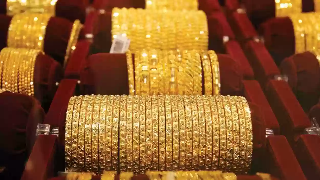 تراجع ضخم في أسعار الذهب في السعودية