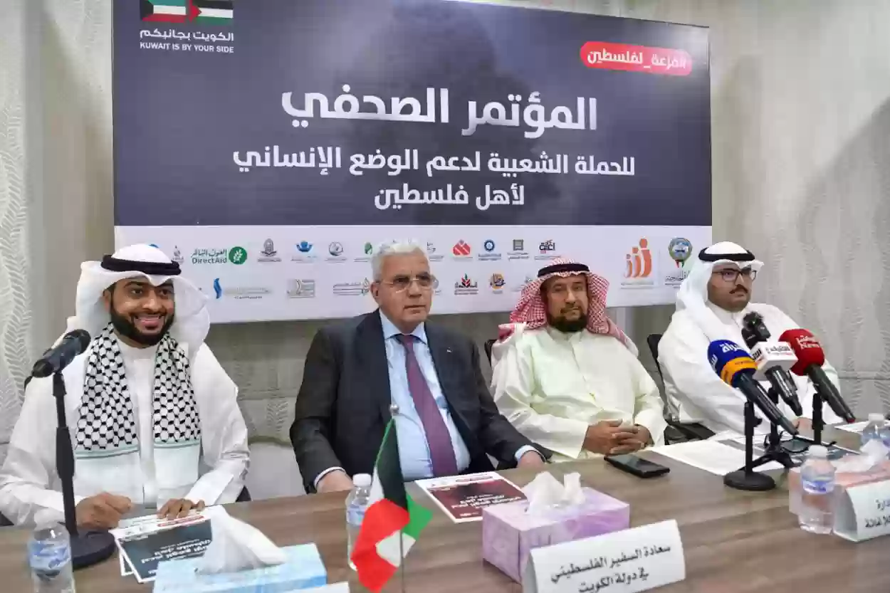 الكويت تعلن تدشين حملة «فزعة لفلسطين»