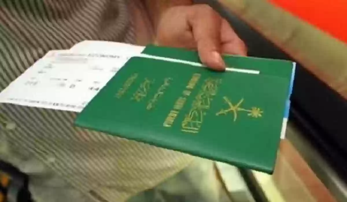 برقم الجواز.. تعرف على طريقة الاستعلام عن الجوازات المؤشرة برقم الجواز في السعودية