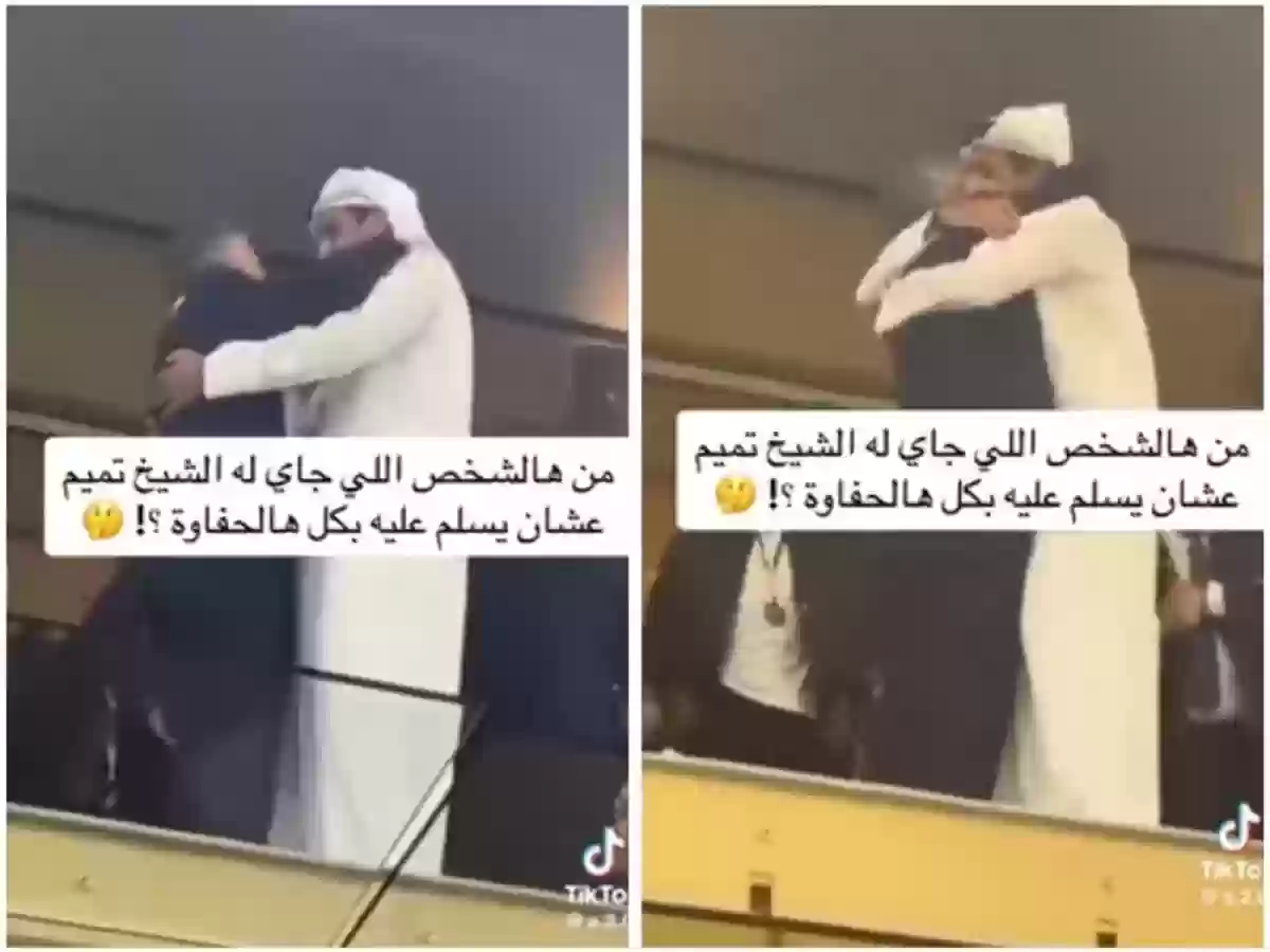 شاهد ردة فعل أمير قطر عندما رأى معلمه العراقي