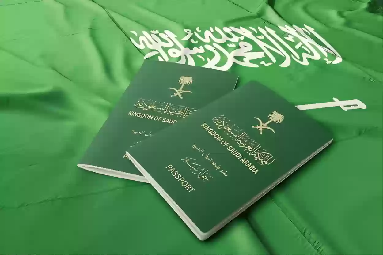 الجوازات السعودية توضح خطوات إصدار جواز سفر بدل فاقد في المملكة 1445 والأوراق المطلوبة