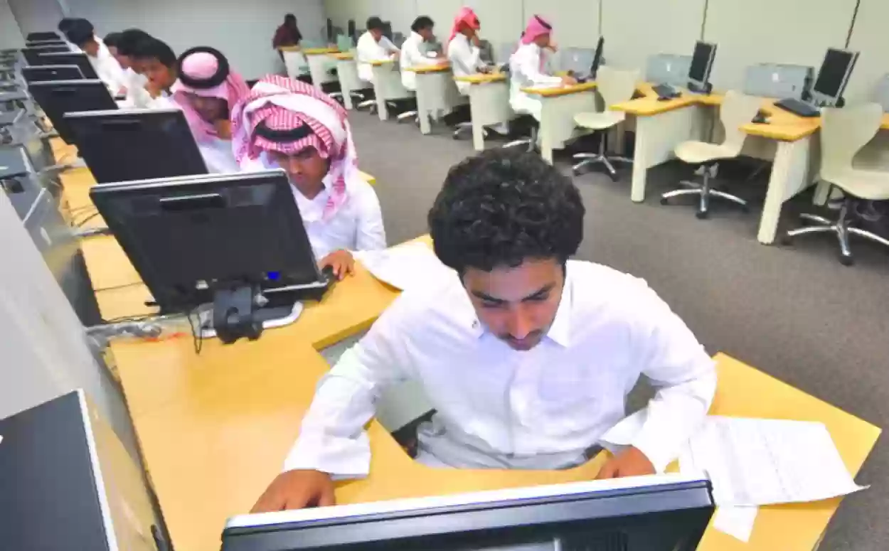 نتائج أفضل مكاتب التعليم بالسعودية للعلمي والنظري