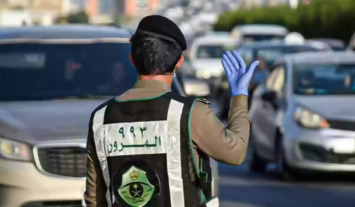 إدارة المرور السعودية تشدد على ضرورة إتمام الفحص الدوري للسيارة في هذه المواعيد