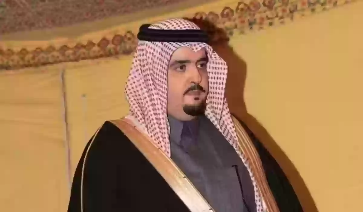 شروط الحصول على مساعدة من الأمير عبد العزيز بن فهد 1445 وطريقة تقديم طلب الحصول عليها