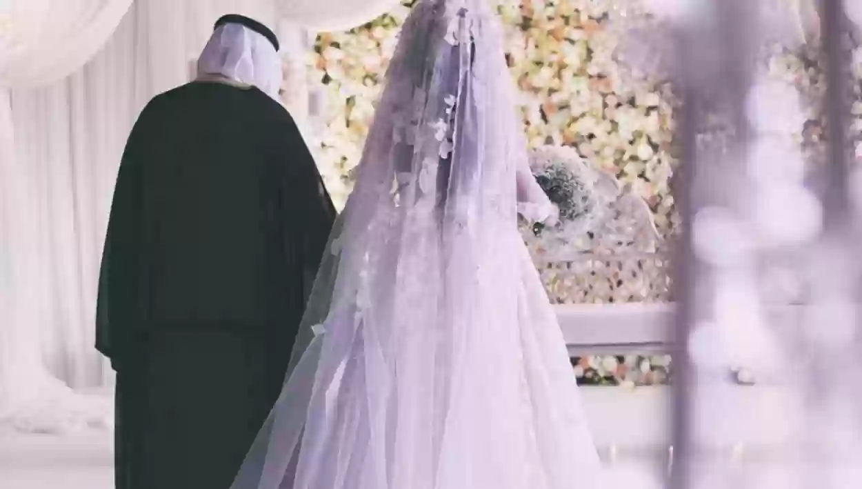 كيف اتزوج اجنبيه وانا سعودي؟ 