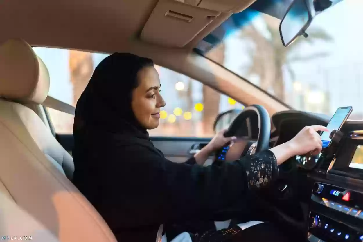 شروط استخراج رخصة قيادة للنساء في السعودية  1445 والرابط الرسمي للخدمة