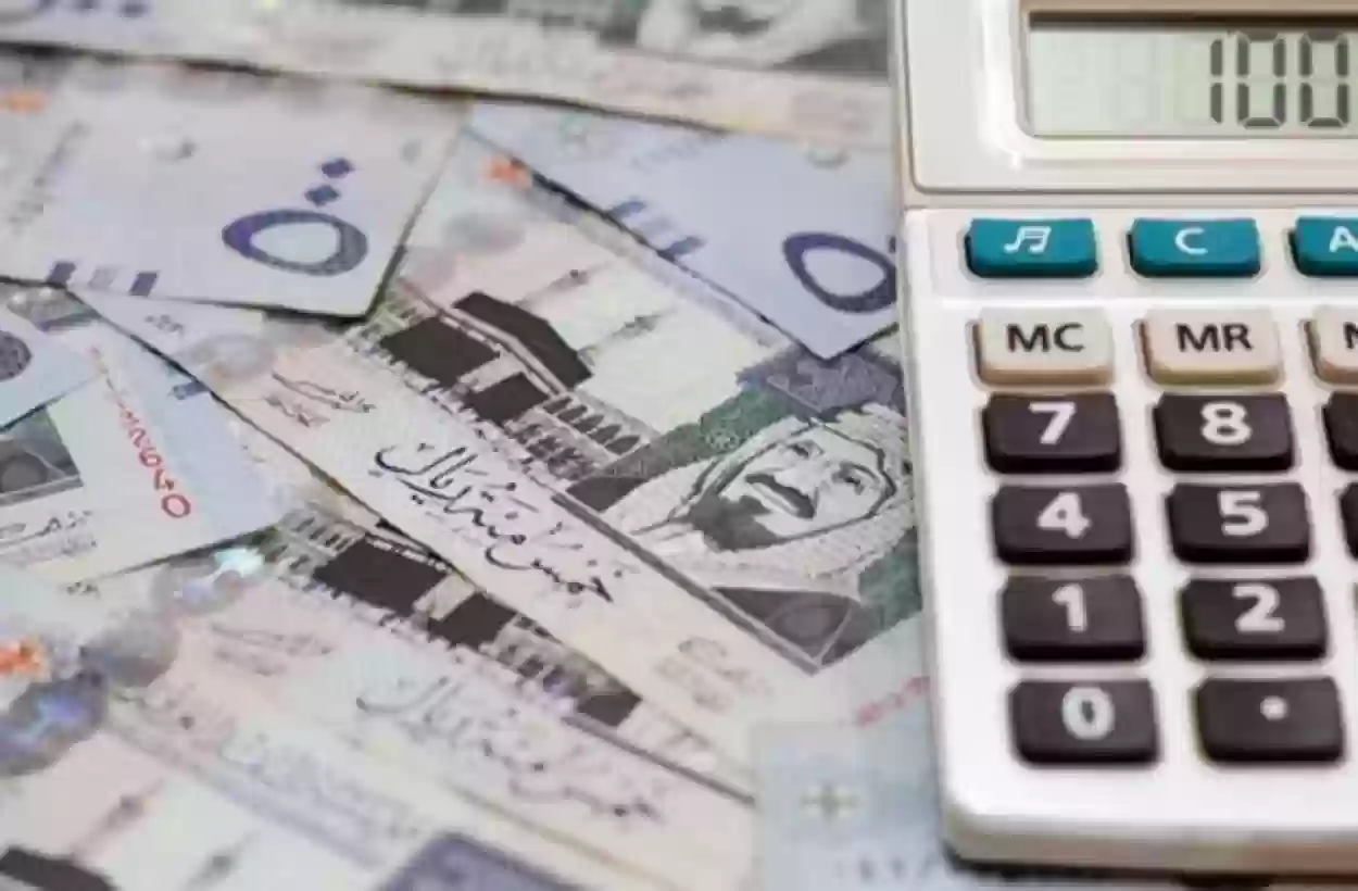 برابط مباشر | كيفية الاستعلام عن السجل الضريبي في السعودية وكم غرامة التأخر عن السداد