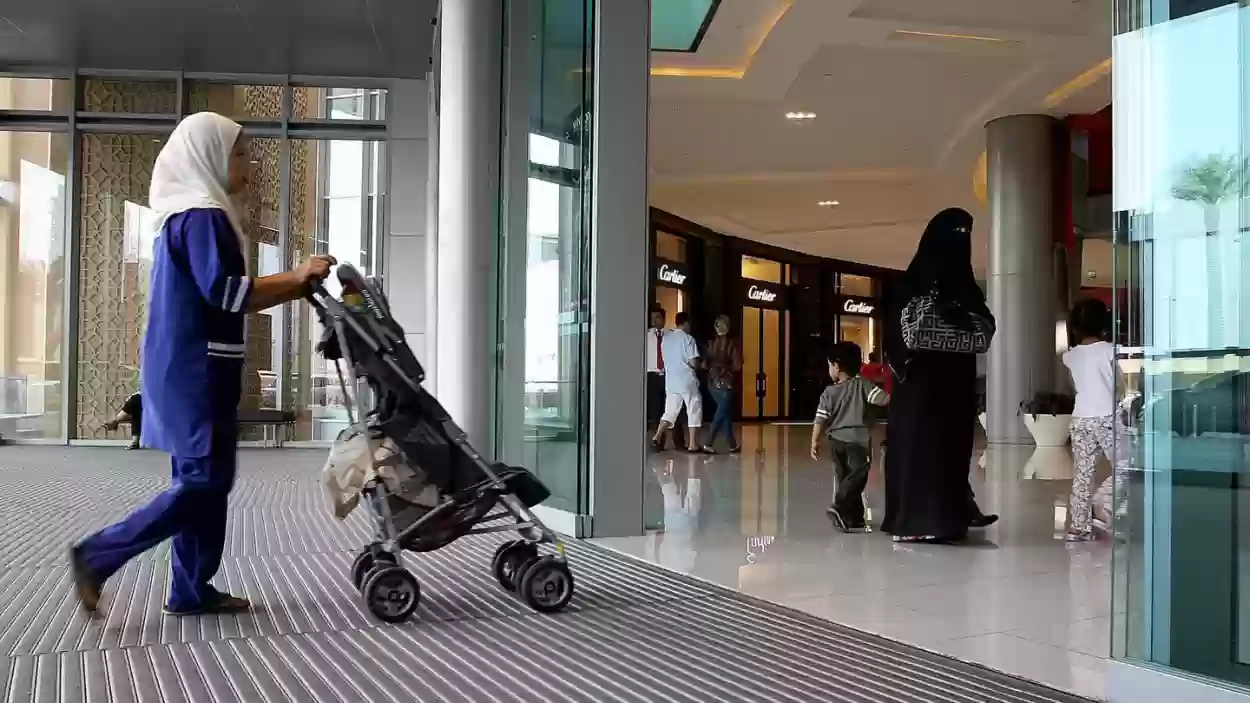 بـ 3 خطوات فقط | طريقة إصدار تصريح دخول العمالة المنزلية في السعودية