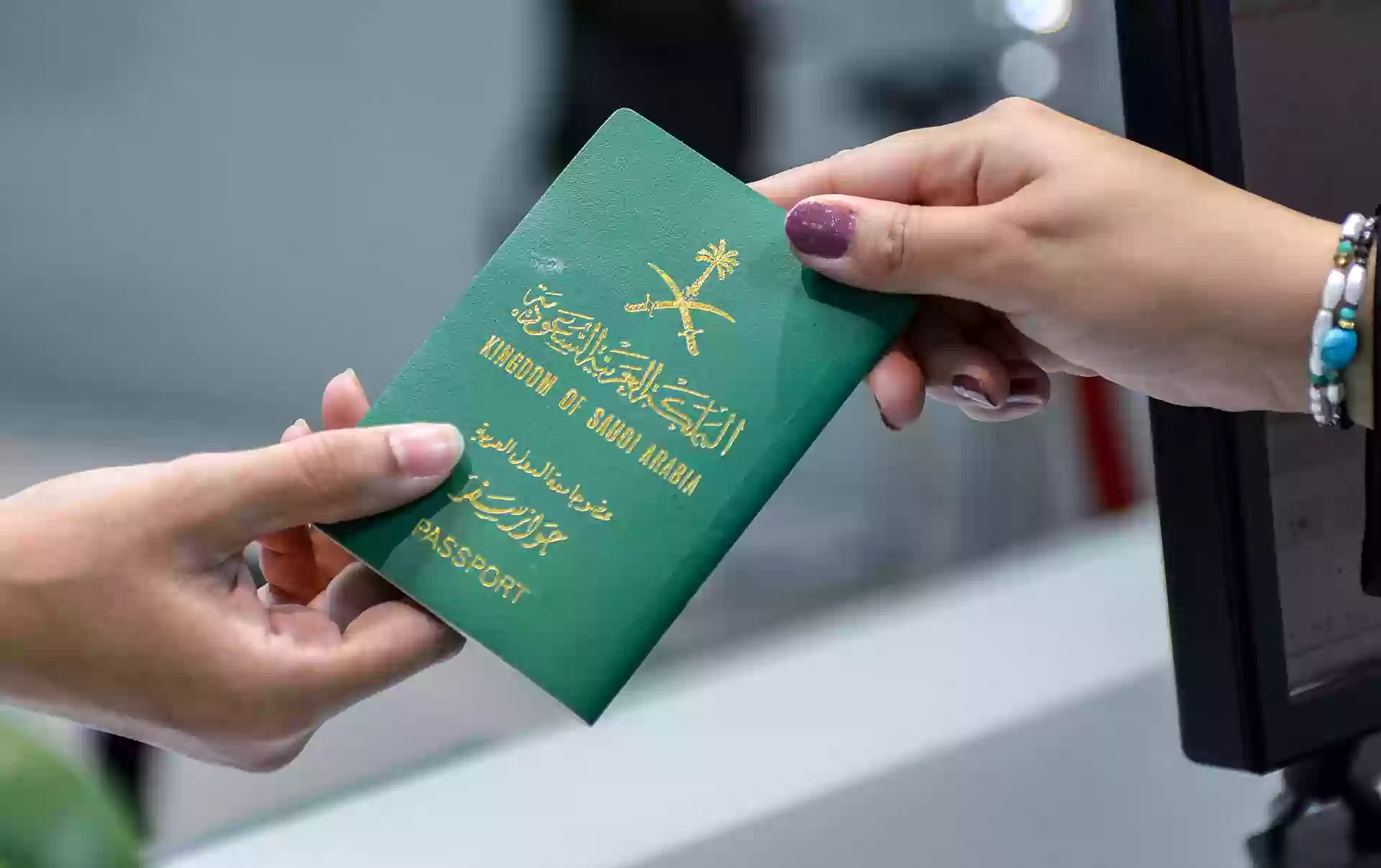 وزارة الخارجية السعودية تكشف عن شروط الحصول على التأشيرة المهنية للعاملين