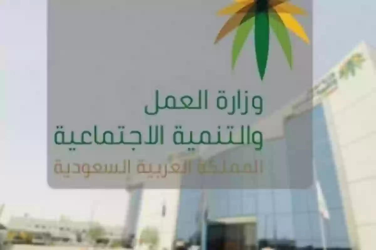 شروط استخراج بطاقة مواقف ذوي الاحتياجات الخاصة في السعودية