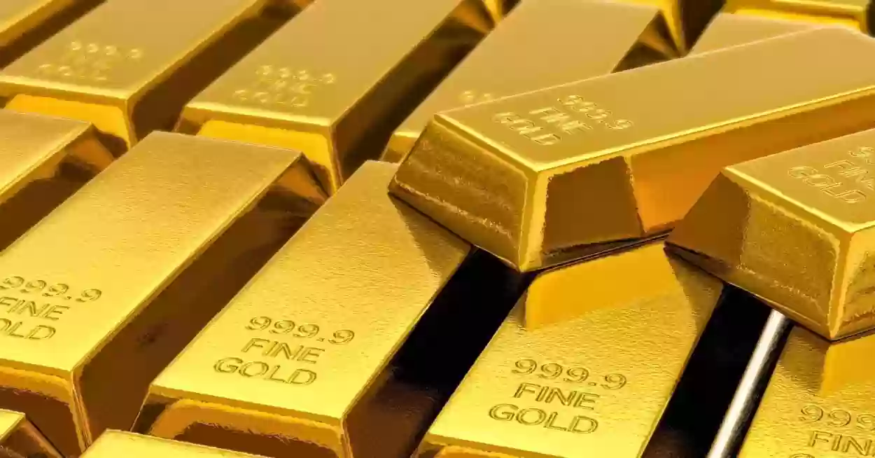الذهب في السعودية ينهار ومفاجأة في أسعار السبائك وعيار 24