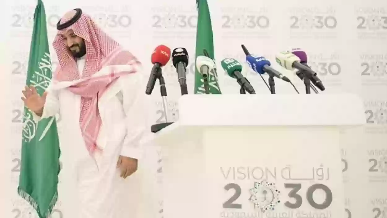 متى تم إطلاق رؤية السعودية 2030؟