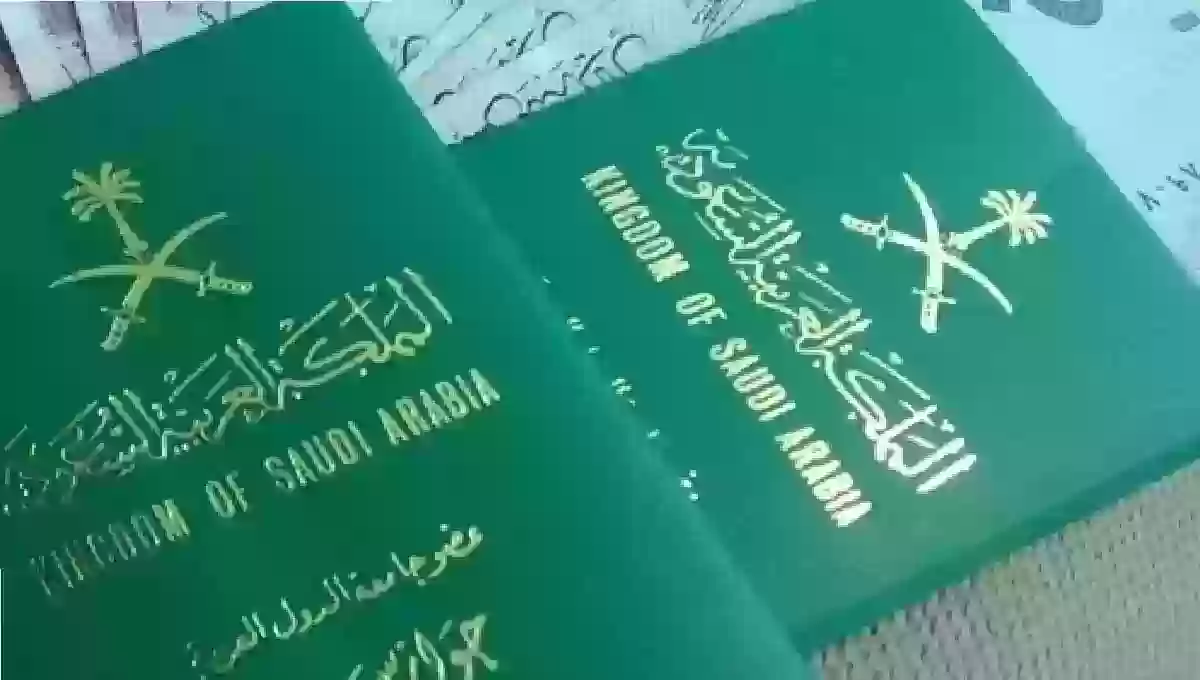 غرامة انتهاء الاقامة بالسعودية وفترة السماح قبل فرض الغرامة